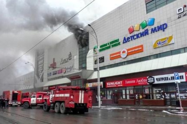 ارتفاع حصيلة الحريق في مركز تسوق في روسيا الى 53 قتيلا