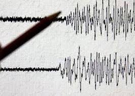 زلزال بقوة 6.3 درجات يضرب بابوا غينيا الجديدة