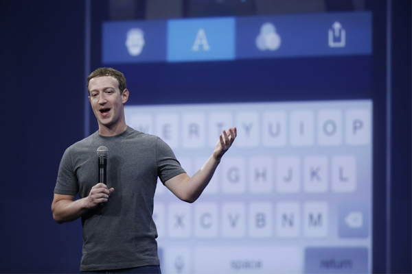 الكونغرس يستدعي زوكربيرغ للإدلاء بشهادته حول تسريبات الفيسبوك