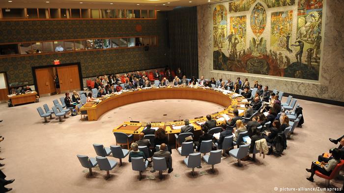 مجلس الأمن الدولي يجتمع الإثنين بطلب من روسيا