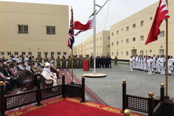 بريطانيا تفتتح قاعدة بحرية دائمة في البحرين