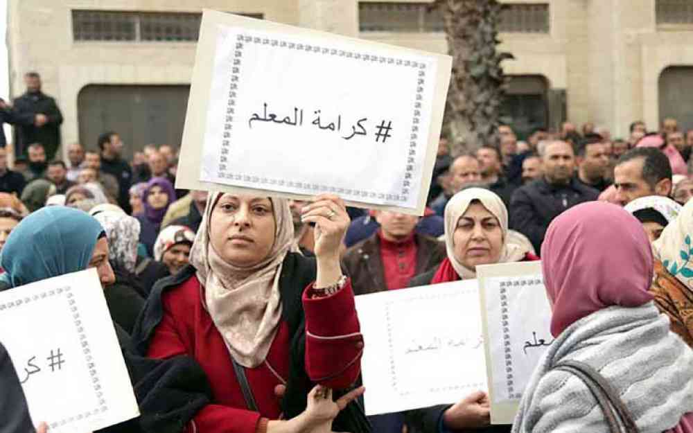 استجابة ضعيفة لإضراب التربية والصحة في الجزائر