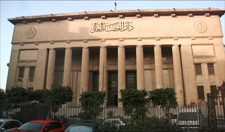 محكمة مصرية تطلب اعادة النظر في قرار ادراج 299 شخصا في قوائم الارهاب