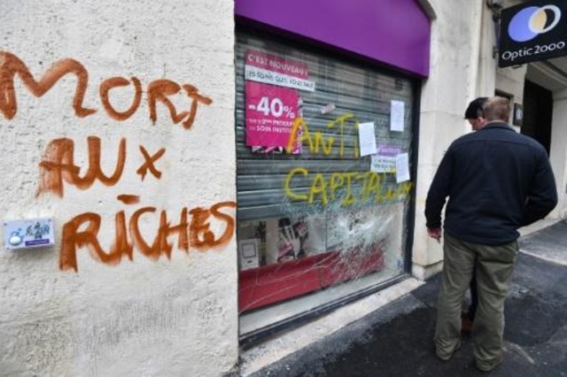 توقيف 51 متظاهرًا في جنوب فرنسا إثر صدامات مع الشرطة