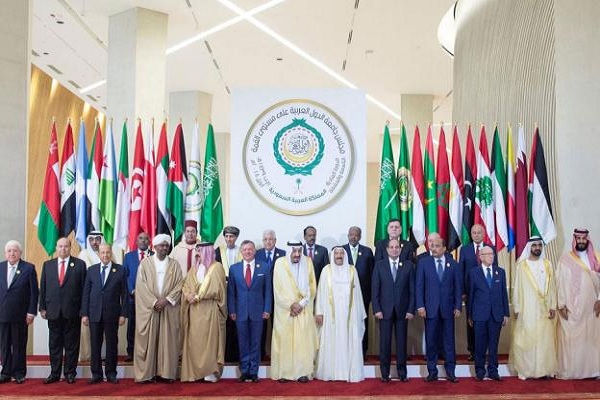 اختتام القمة العربية في الظهران