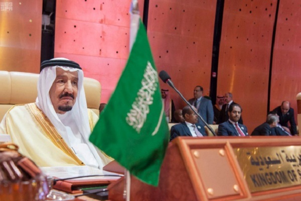 الملك سلمان يعلن تسمية القمة العربية 29 بقمة القدس