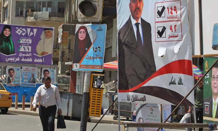 داعش يهدد باستهداف مراكز الاقتراع في الانتخابات العراقية