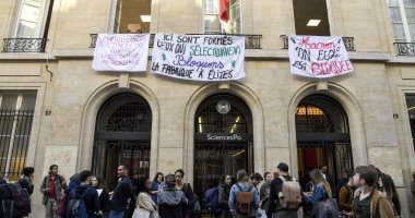 اعتصام طلابي في جامعة باريسية احتجاجا على اصلاحات ماكرون