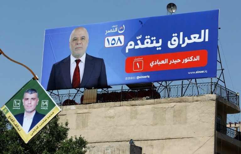 سخط عراقي من الوجوه المتكررة في الانتخابات التشريعية