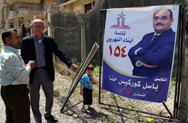 رياضيون عراقيون من تنافس الملاعب إلى سباق البرلمان