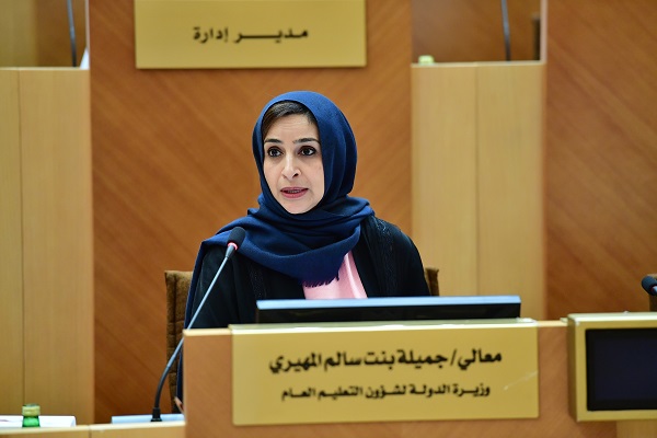 البرلمان الإماراتي يطالب بتعديل الكادر المالي للأطباء والفنيين