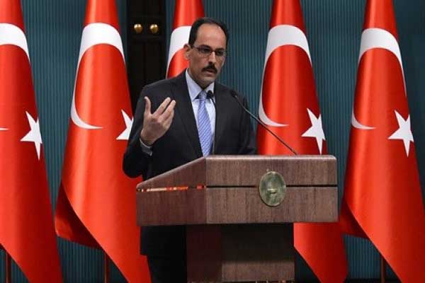 تركيا تخشى اندلاع نزاعات جديدة بعد قرار ترمب