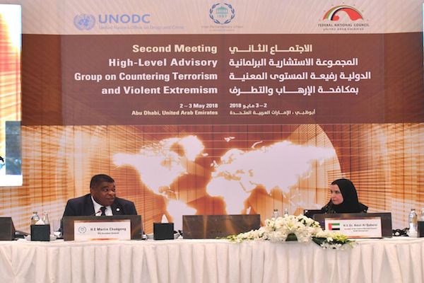 البرلمان الإماراتي: الإرهاب أداة توظفها الدول لتحقيق سياساتها الخارجية