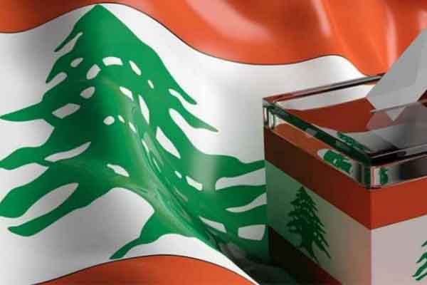 انتخابات لبنان...هكذا أصبحت خارطة البلاد السياسية