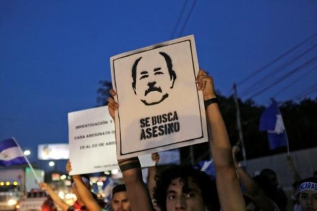 مركز نيكاراغوا لحقوق الإنسان يتهم الرئيس بـ