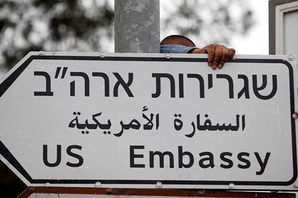 بريطانيا: لن ننقل سفارتنا إلى القدس