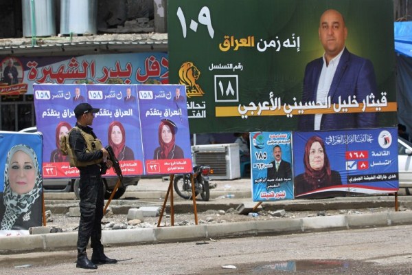 ما يجب أن تعرفه عن انتخابات العراق