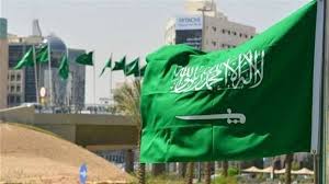 الرياض ترفض نقل السفارة الاميركية الى القدس