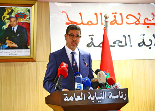رئيس النيابة العامة يدعو المحامين للانخراط في إصلاح العدالة بالمغرب