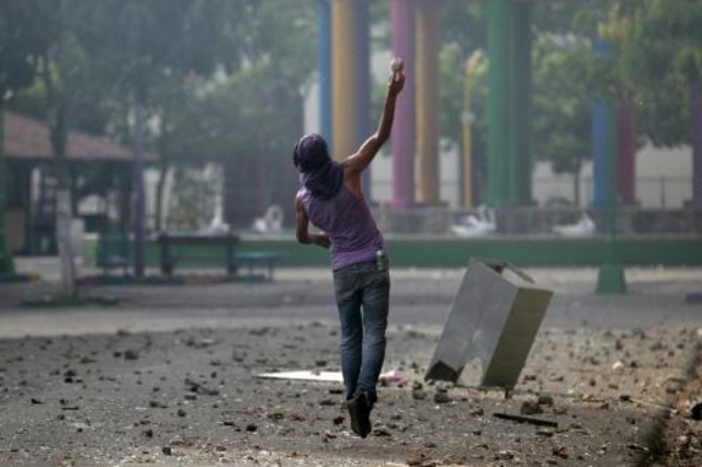 جيش نيكاراغوا ينفي قيامه بقمع الاحتجاجات ضد الرئيس أورتيغا