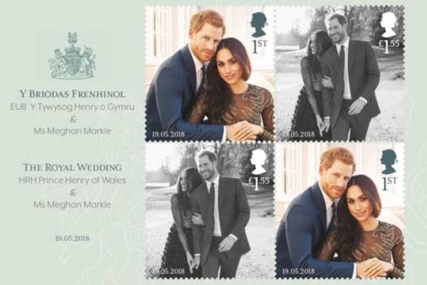 طوابع بريدية تحمل صور الأمير هاري وخطيبته