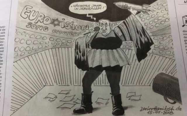 مسؤول حكومي ينتقد صحيفة ألمانية لنشرها رسمًا كاريكاتوريًا لنتانياهو