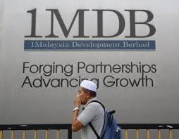 ماليزيا تشكل فريقا للتحقيق في فضيحة صندوق استثماري