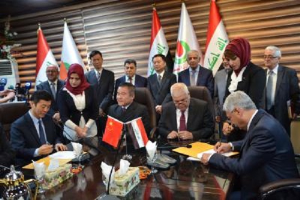 العراق يوقع مع الصين عقدا لتطوير حقل نفط شرق بغداد