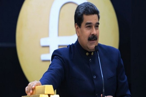 واشنطن: الانتخابات في فنزويلا غير شرعية