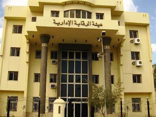 اعتقال 4 مسؤولين مصريين كبار بتهمة الرشوة