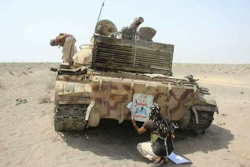 التحالف العربي على مشارف الحديدة اليمنية
