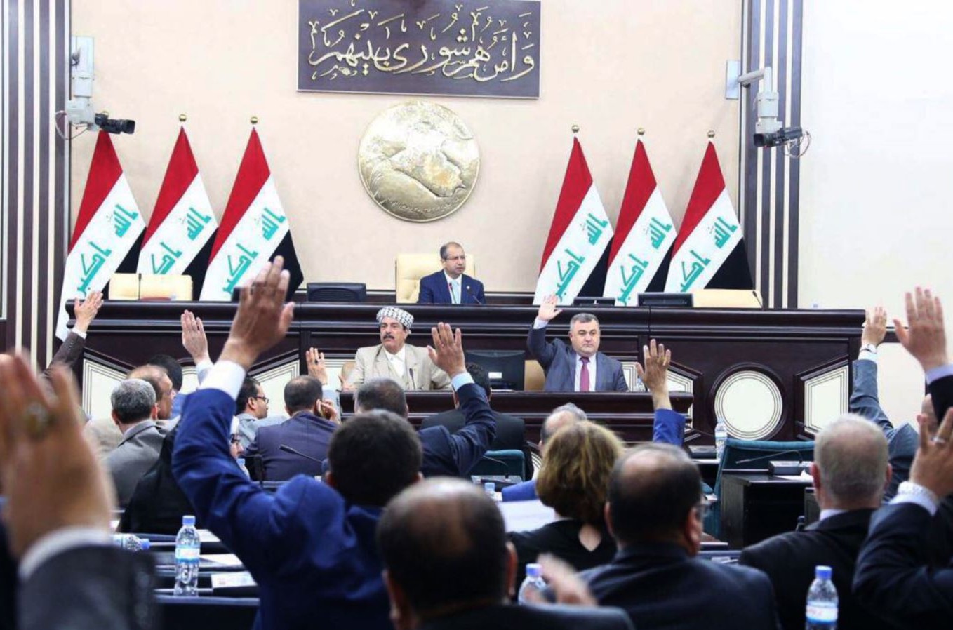 البرلمان يصوت لإلغاء انتخابات الخارج وكردستان وكركوك