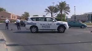 المؤبد لستة بحرينيين دينوا في تفجير استهدف الشرطة