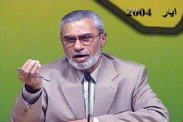 المؤبد للموجه باغتيال رئيس مجلس الحكم العراقي السابق