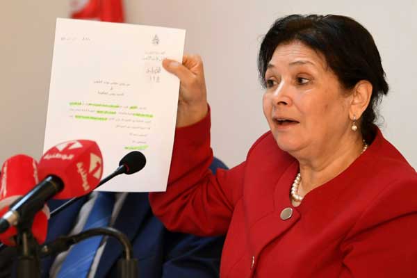 اتفاق يضمن مواصلة هيئة العدالة الانتقالية في تونس عملها