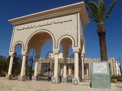 المغرب: تحديد تعريفة لبعض خدمات وزارة الثقافة لقاء أجر