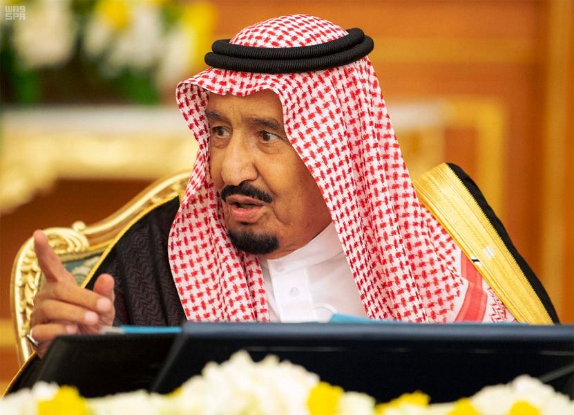 السعودية تفصل وزارتي الإعلام والثقافة