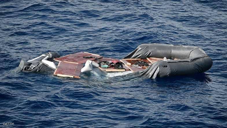 غرق تسعة مهاجرين قبالة سواحل تركيا