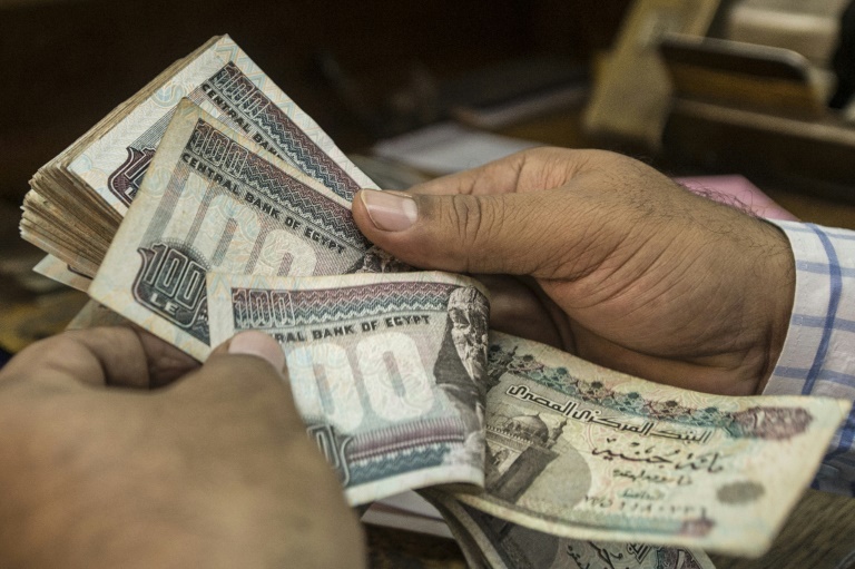 احتياطي النقد الأجنبي في مصر يرتفع إلى 44 مليار دولار