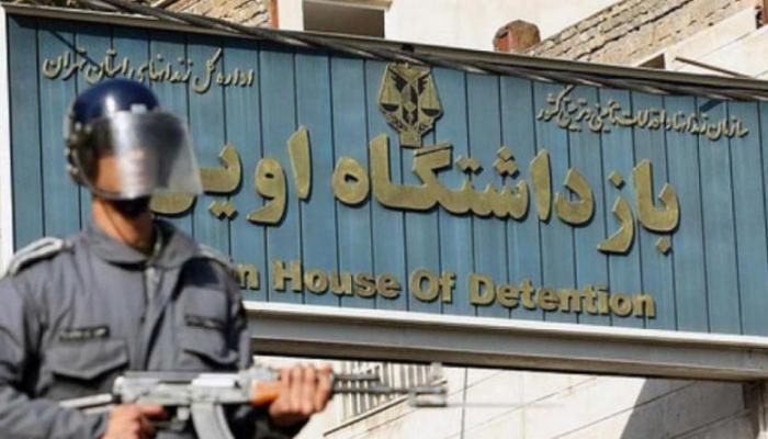 توقيف 27 شخصا في إيران كانوا يخططون لاعتداءات في رمضان