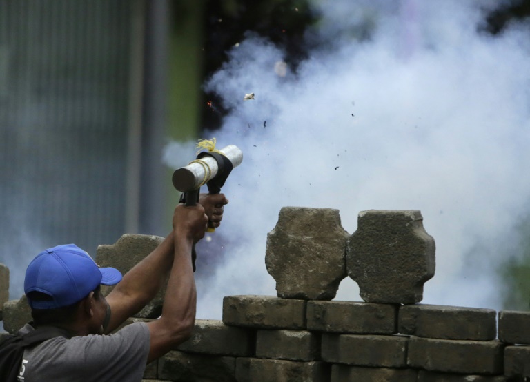 3 قتلى في هجوم مسلح على مركز للشرطة في نيكاراغوا