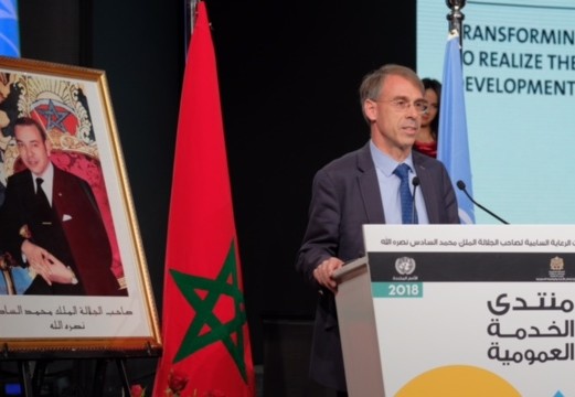 وزراء وخبراء يناقشون في المغرب الحكامة وتحديات التنمية