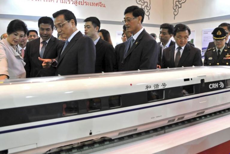 خط للسكة الحديد سيربط الصين بالنيبال