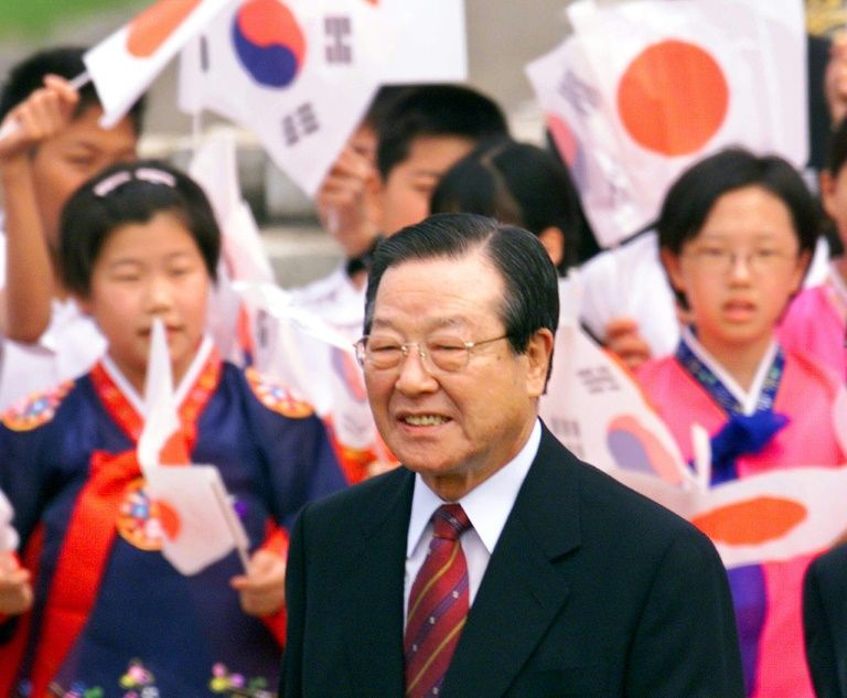 وفاة مؤسس وكالة الاستخبارات الكورية الجنوبية كيم جونغ بيل