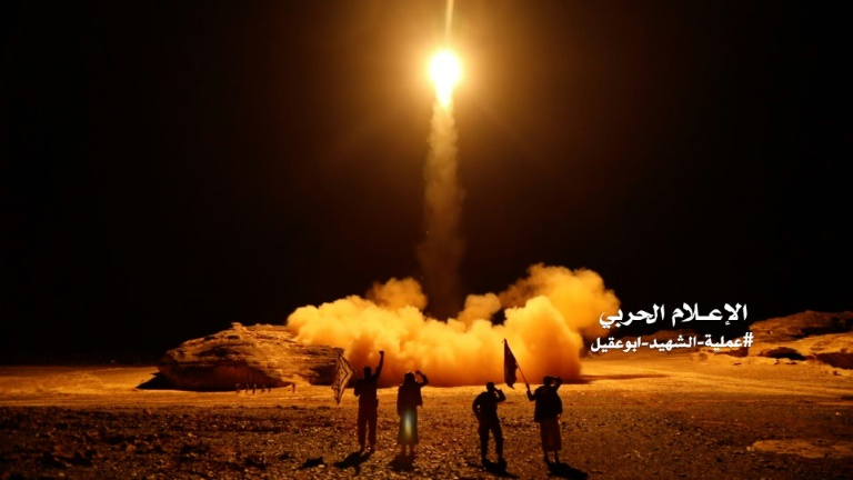 السعودية تعلن اعتراض صاروخ بالستي أطلقه الحوثيون من اليمن