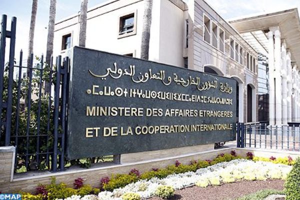اجتماع مغربي أميركي بالرباط لبحث سبل التصدي للإرهاب الداخلي