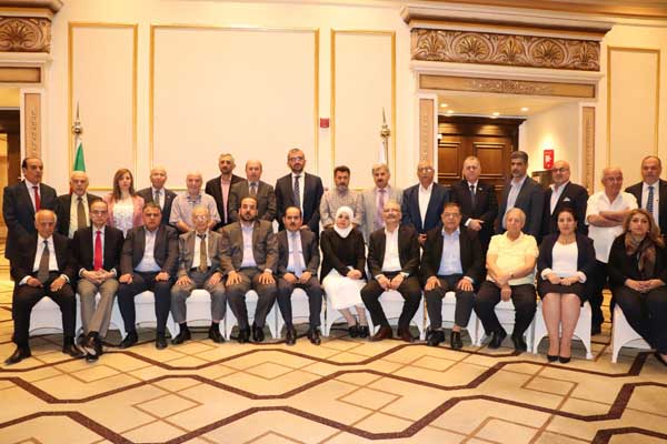 اختتام اجتماعات هيئة التفاوض السورية في الرياض