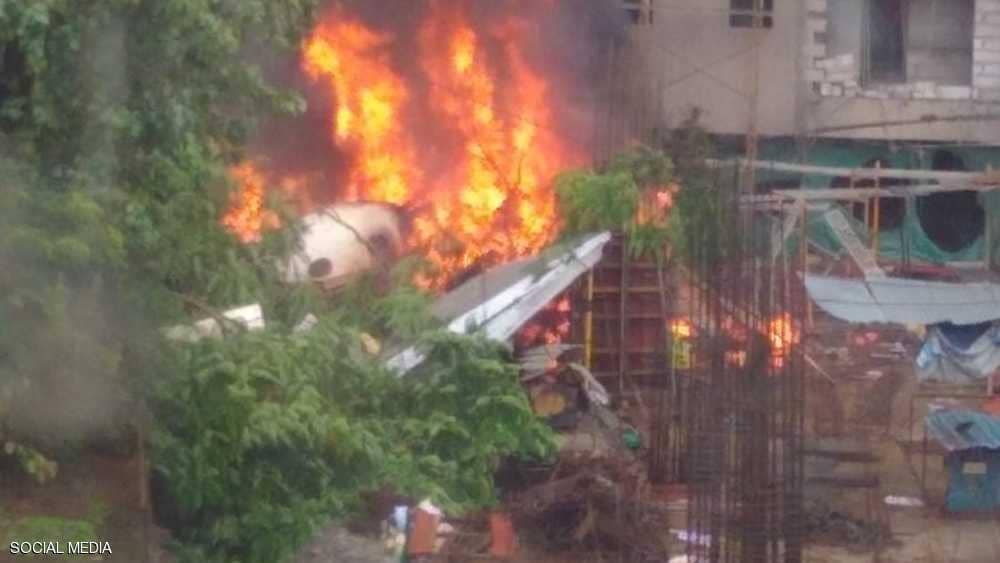 خمسة قتلى في تحطم طائرة صغيرة في بومباي
