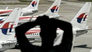 استراليا تتخلى عن اقامة نصب لضحايا الطائرة الماليزية المفقودة منذ 2014