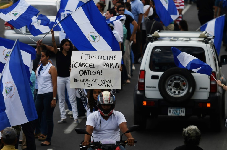 رئيس نيكاراغوا يرفض طلب المعارضة تقديم موعد الانتخابات